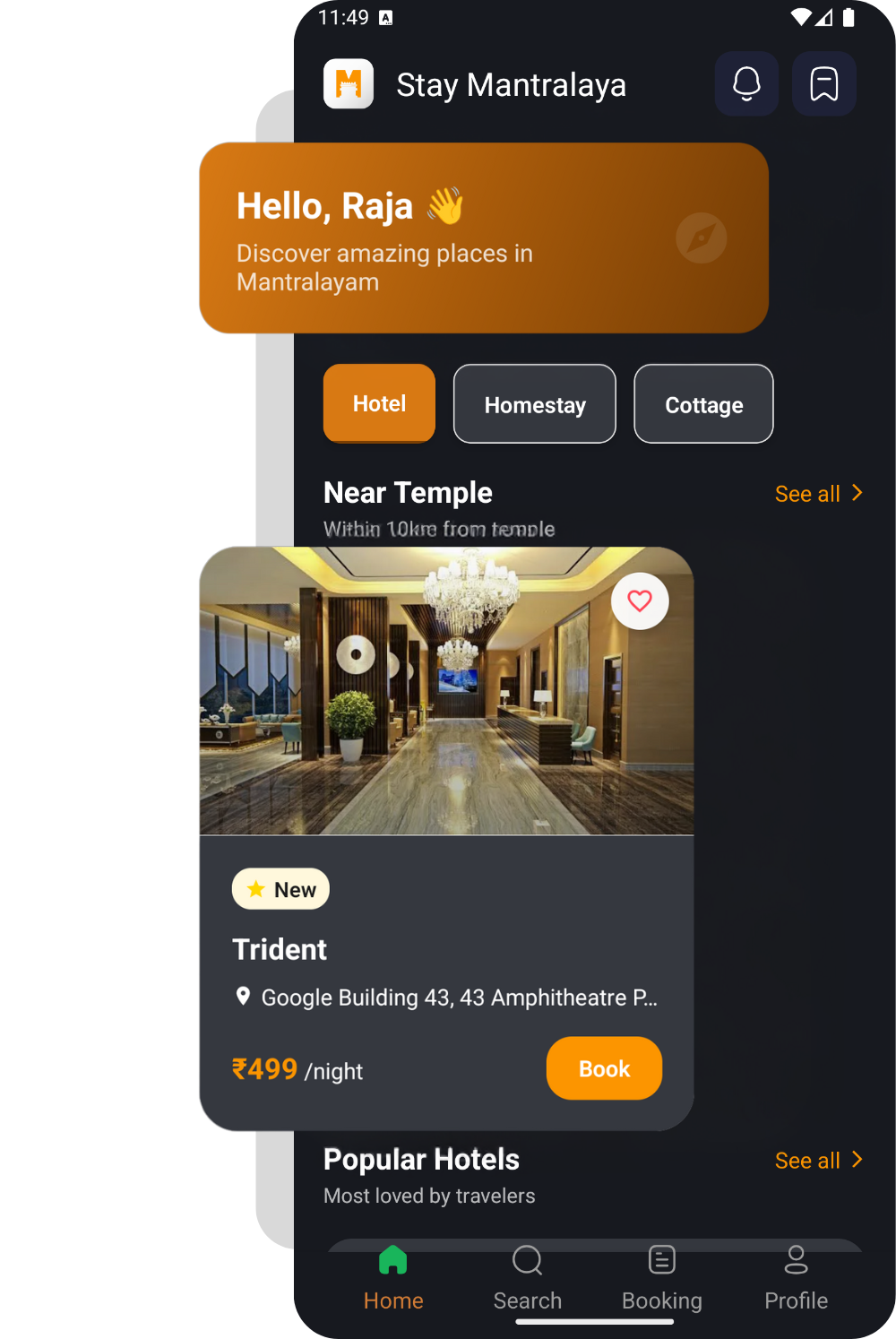 Stay near Raghavendra Swamy Temple - app preview